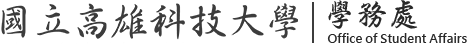 回首頁