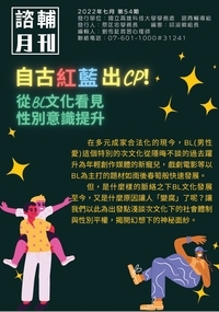 ImgDesc(另開新視窗)